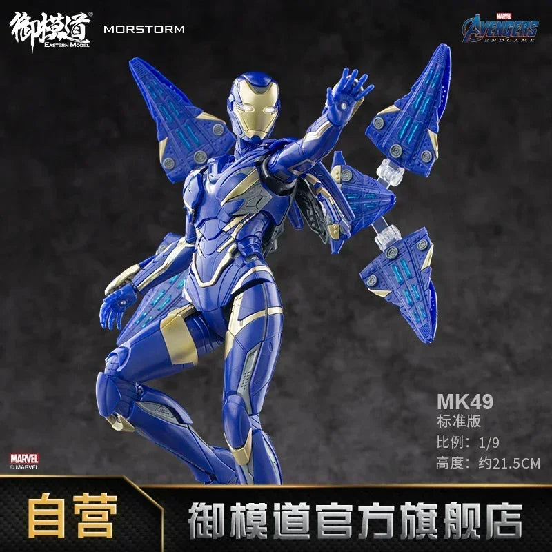 MORSTORM E-Model Marvel Iron Man MK50 49 46 47 43 MK7 Iron SpiderMan Deluxe 1/9 Scale Action Figure Assembled Model Gift Toy